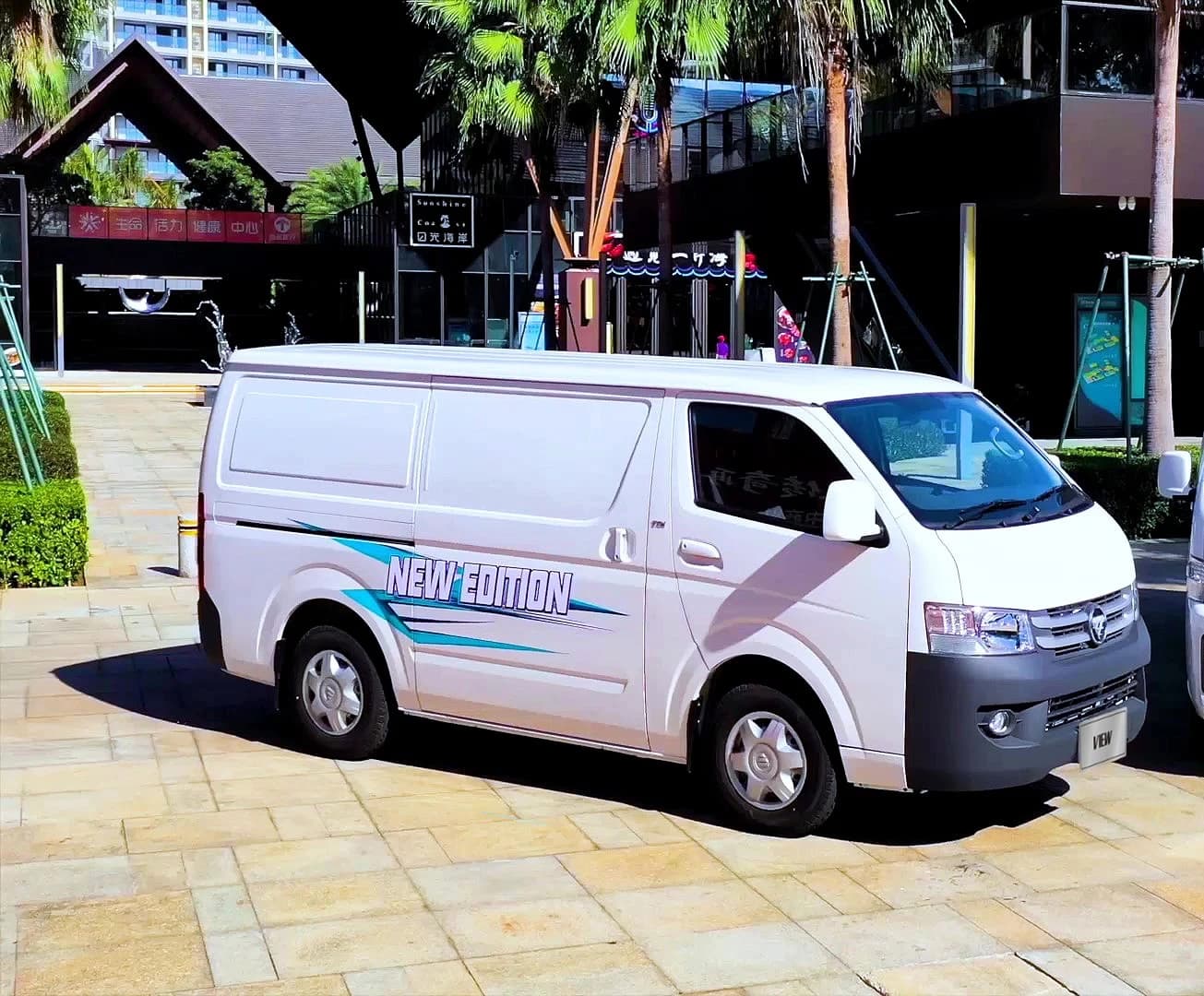FOTON View CS2