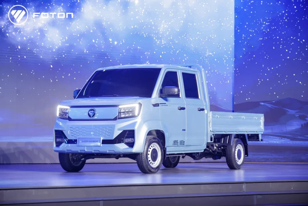 FOTON Wonder Plus