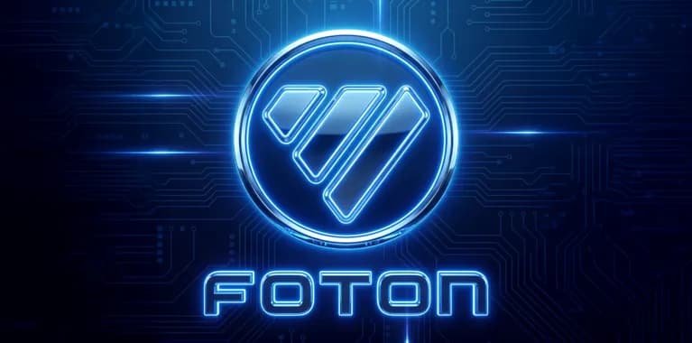 Бренд FOTON